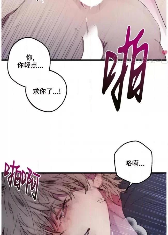 第9话64