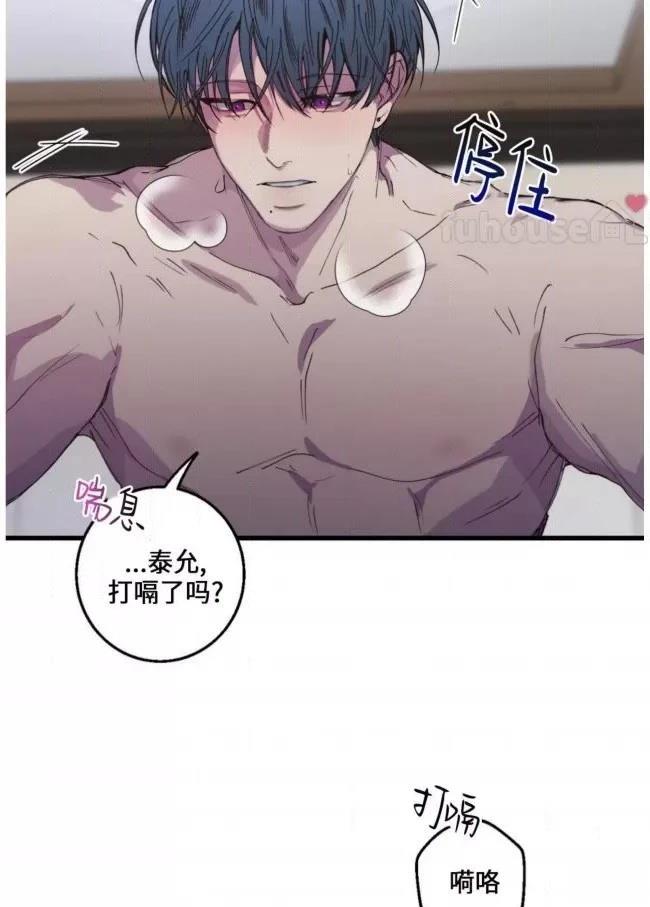 第9话67