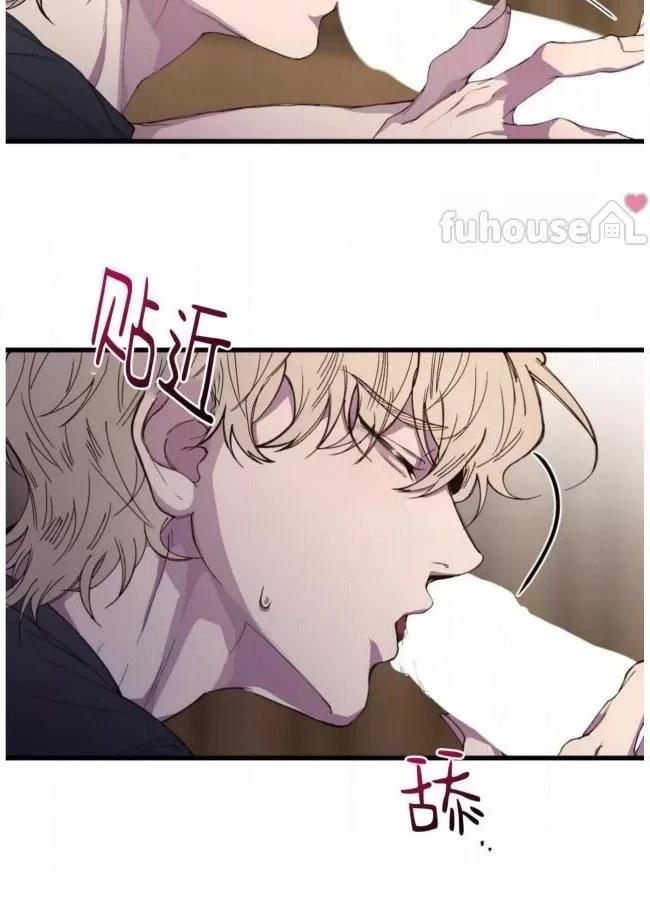 第9话7