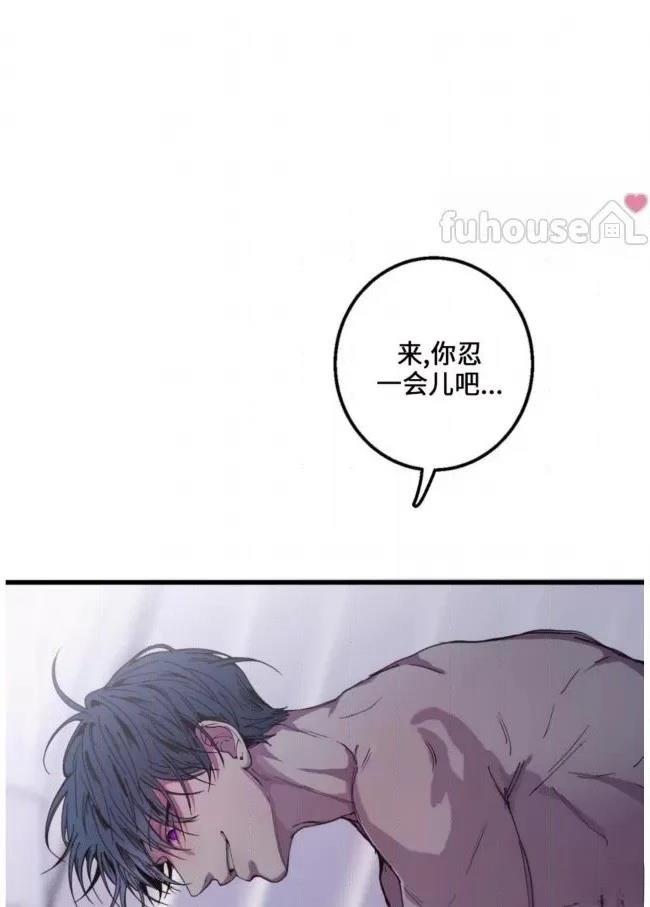 第9话72