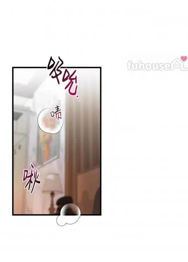 第9话8