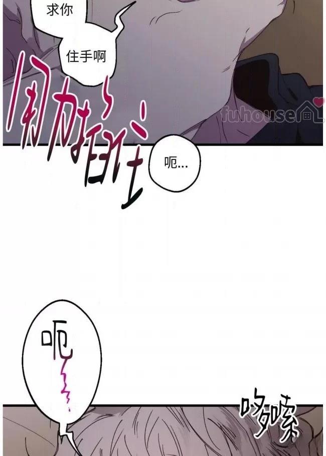第10话12