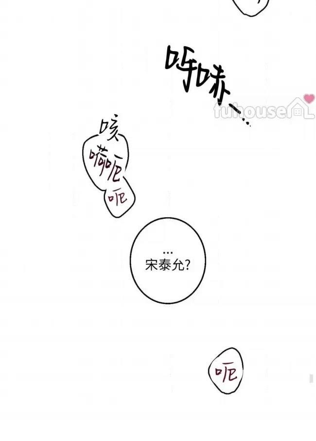 第10话16