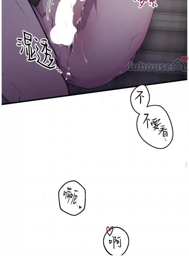 第10话18