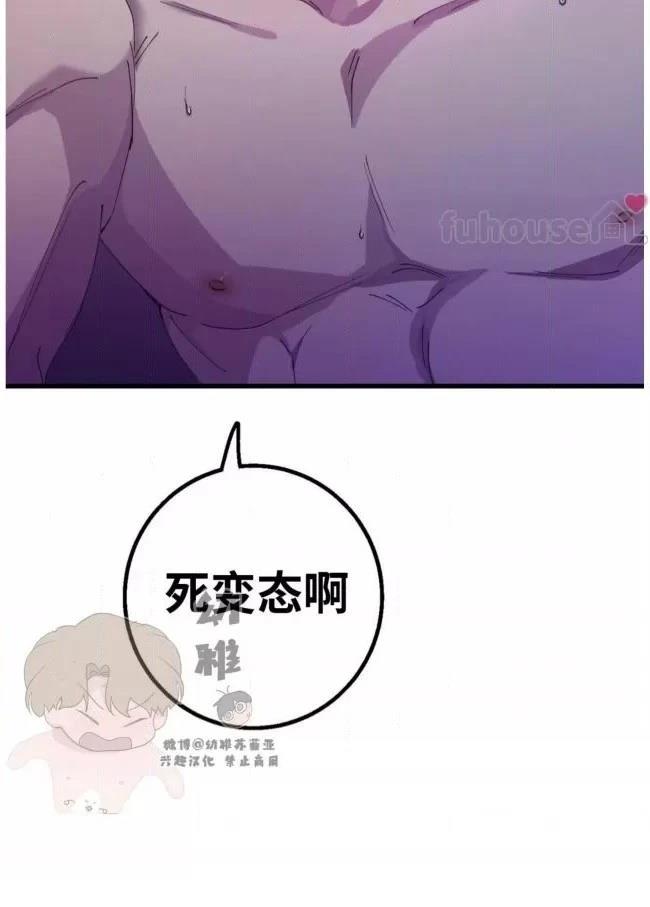 第10话21