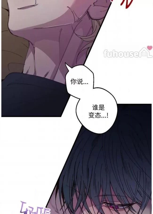 第10话23