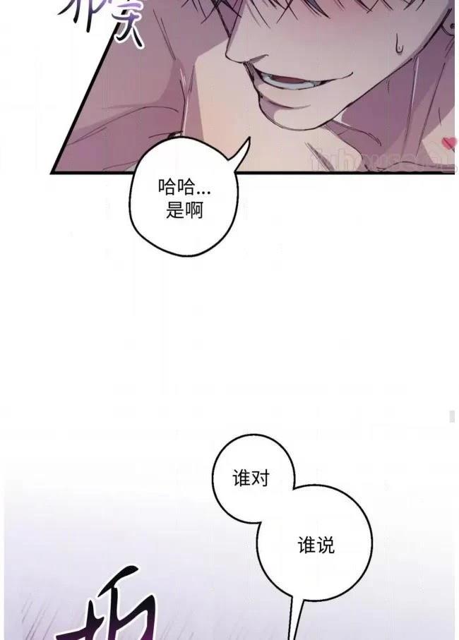 第10话24