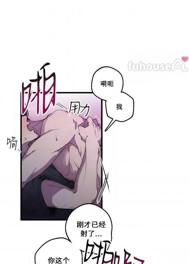 第10话27