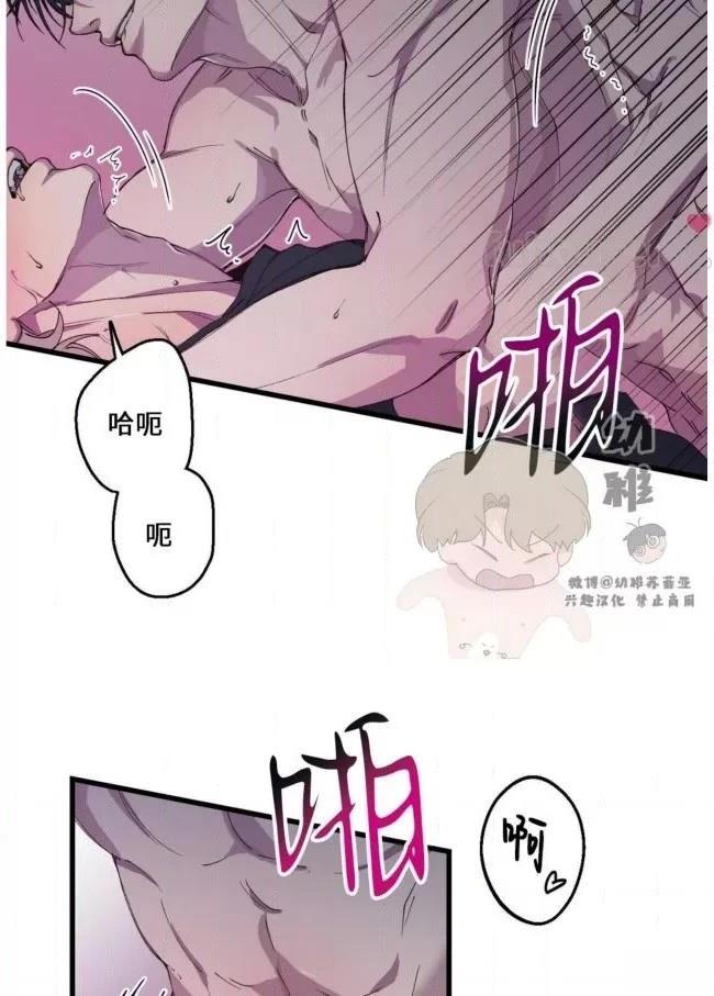 第10话29