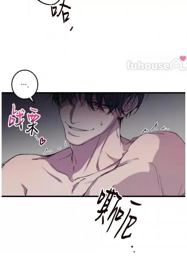 第10话3