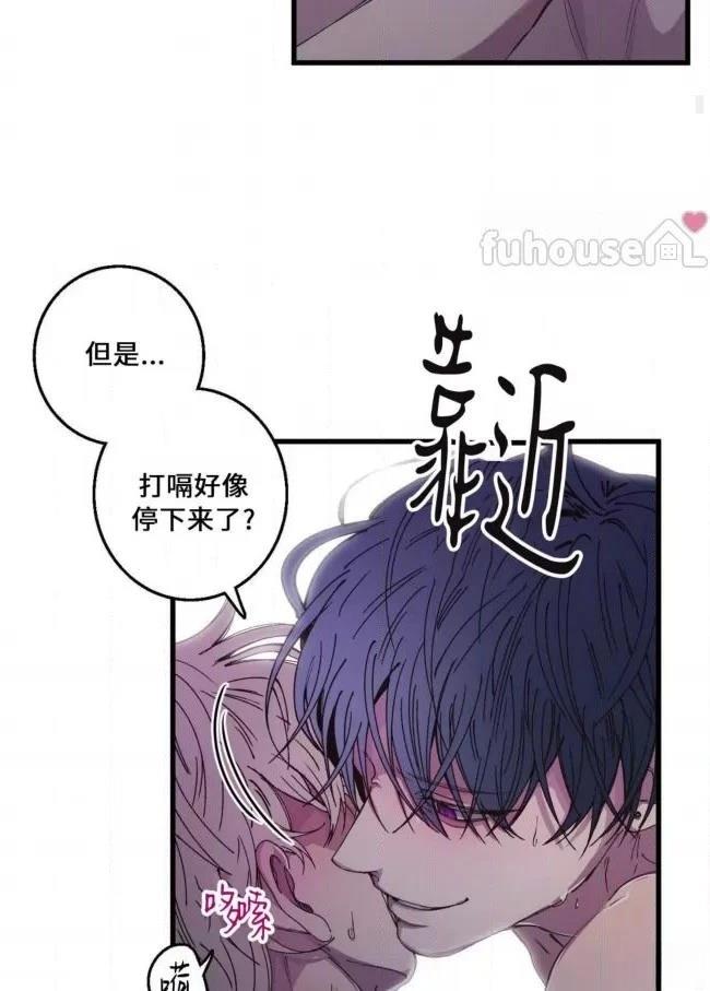 第10话31