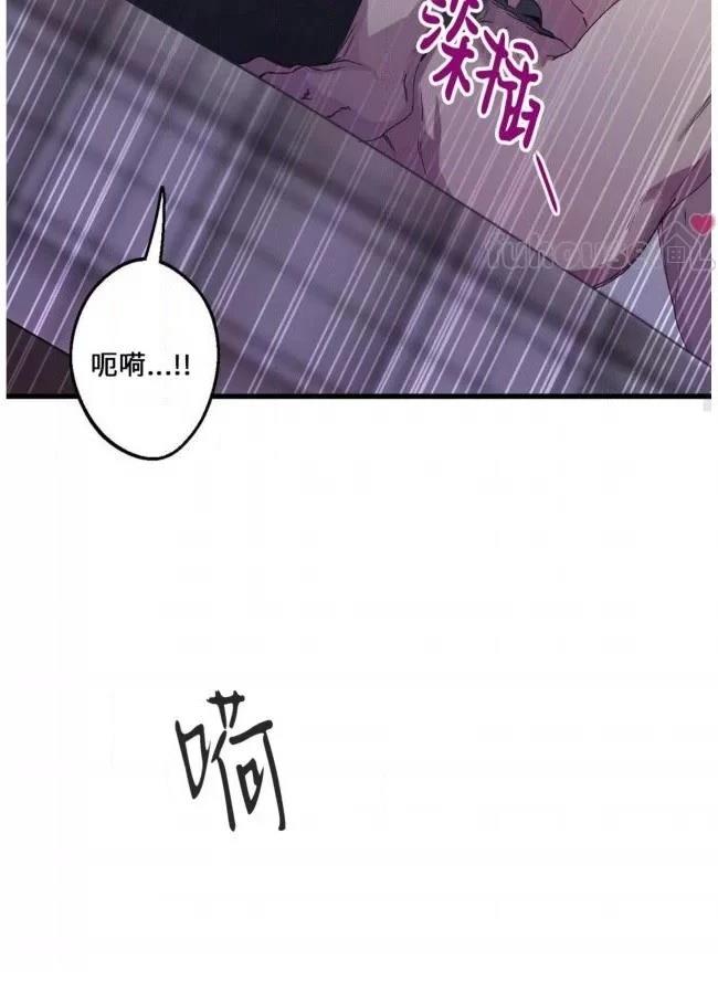 第10话36
