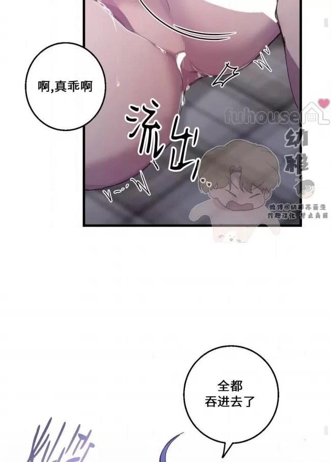 第10话39