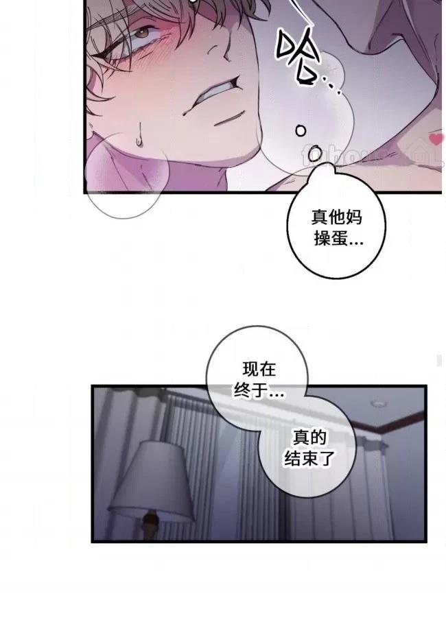 第10话42