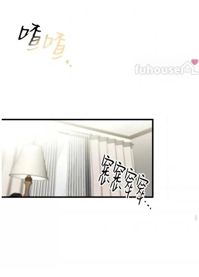 第10话44