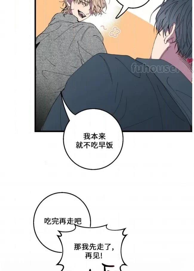 第10话47