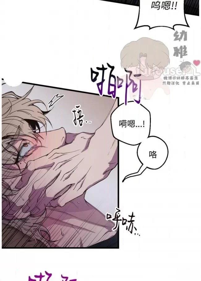 第10话5