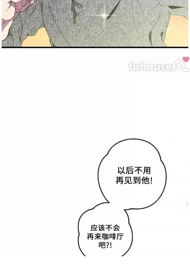 第10话51
