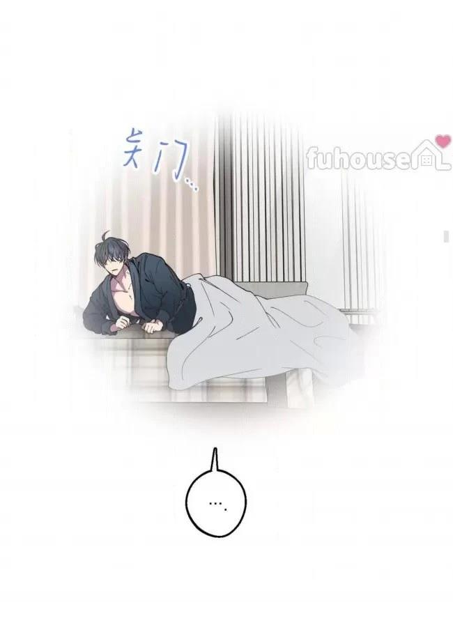 第10话54