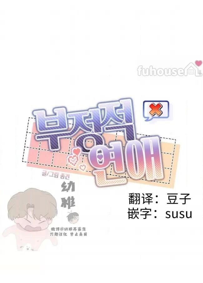 第10话55