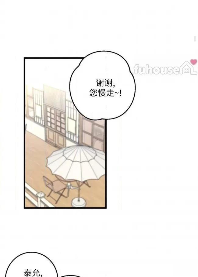 第10话56