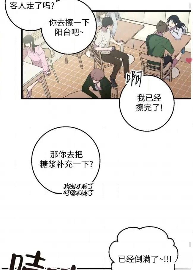 第10话57