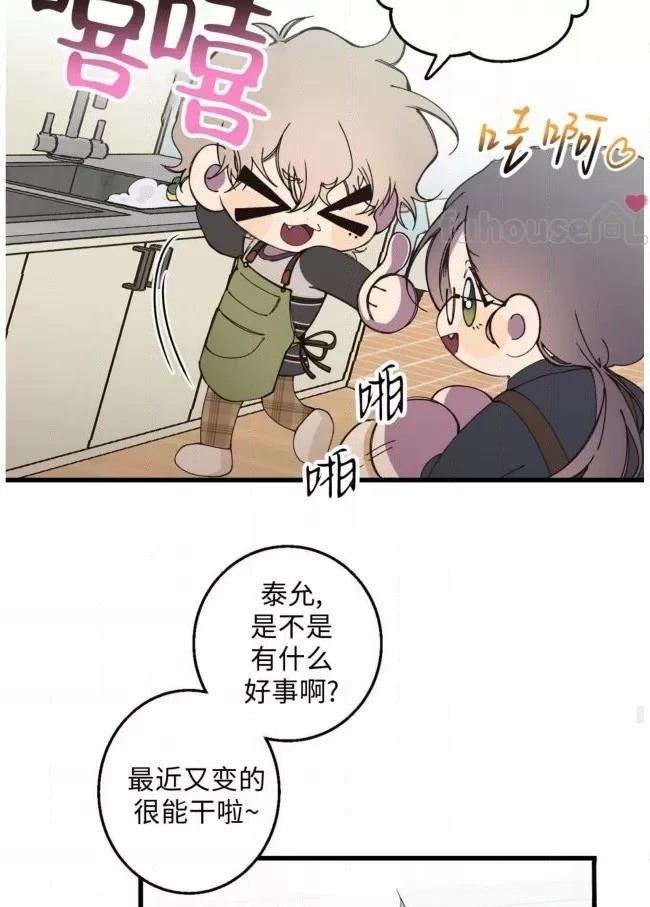 第10话58