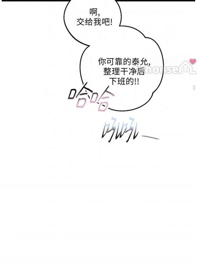 第10话62
