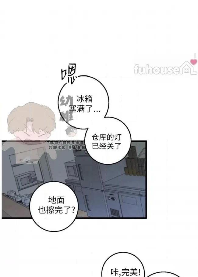 第10话63
