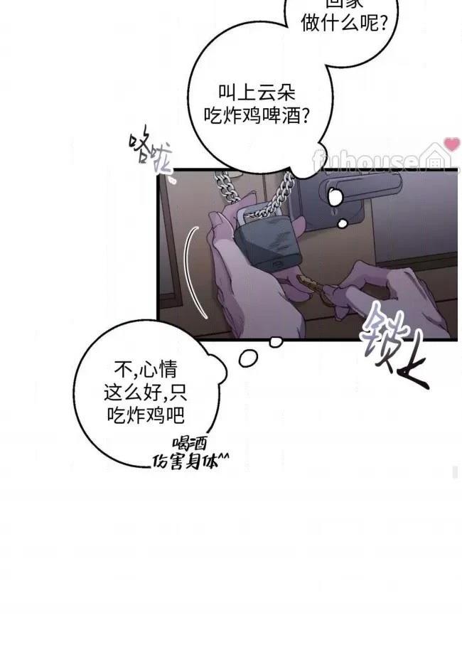 第10话66