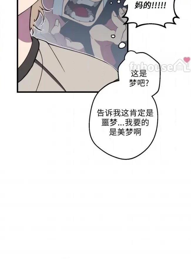 第10话70