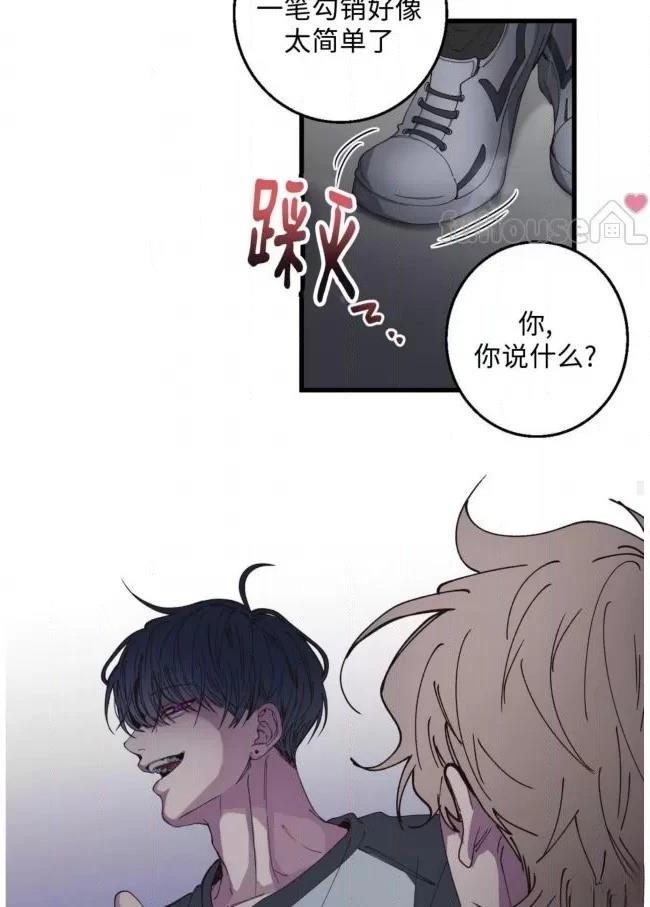 第10话75