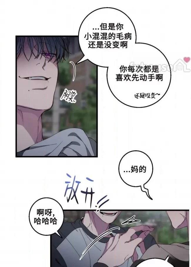 第10话79