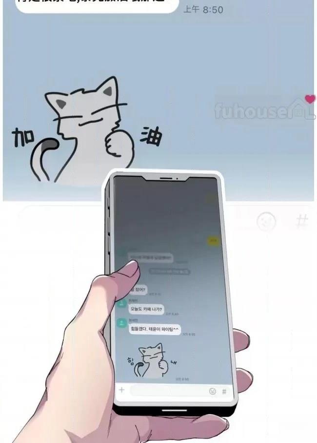 第11话1