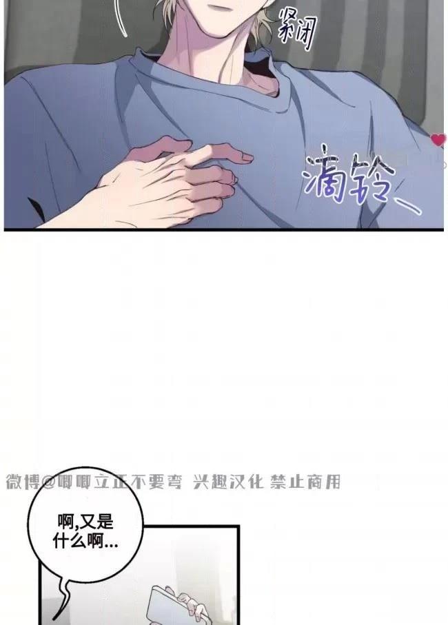 第11话10