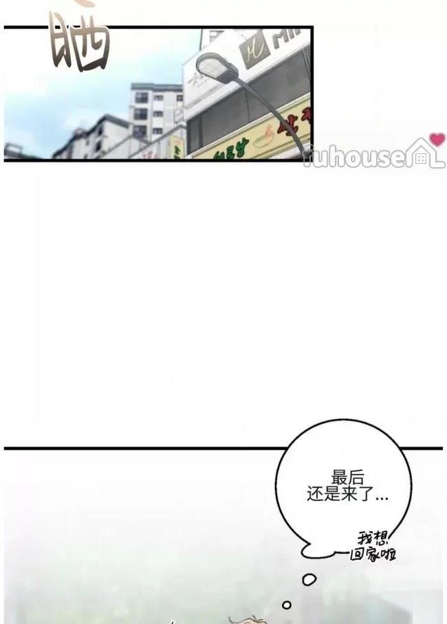第11话15