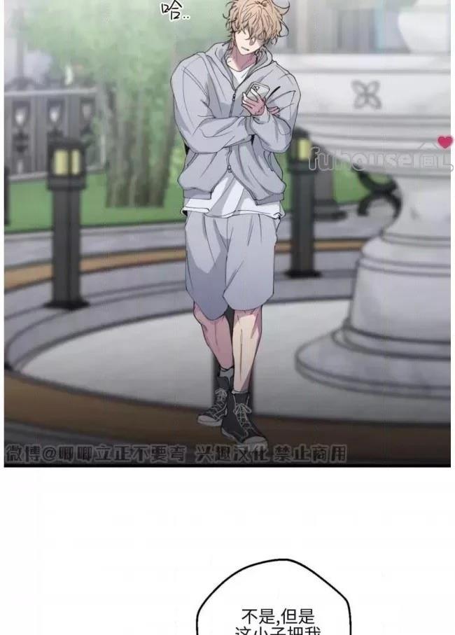 第11话16