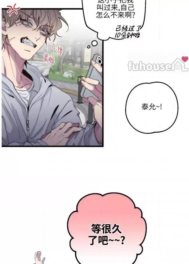 第11话17