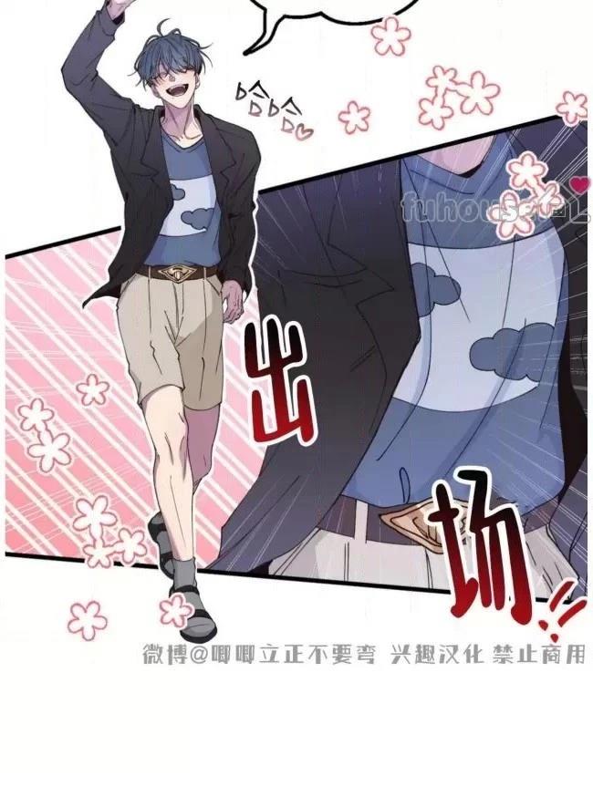 第11话18