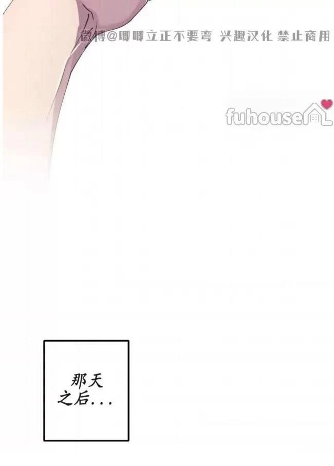 第11话2