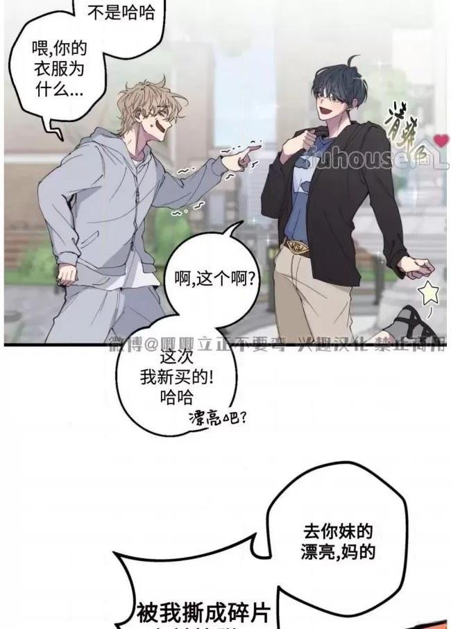 第11话20