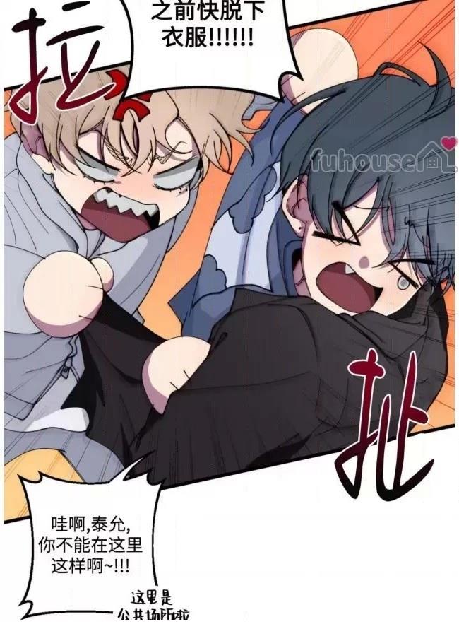 第11话21