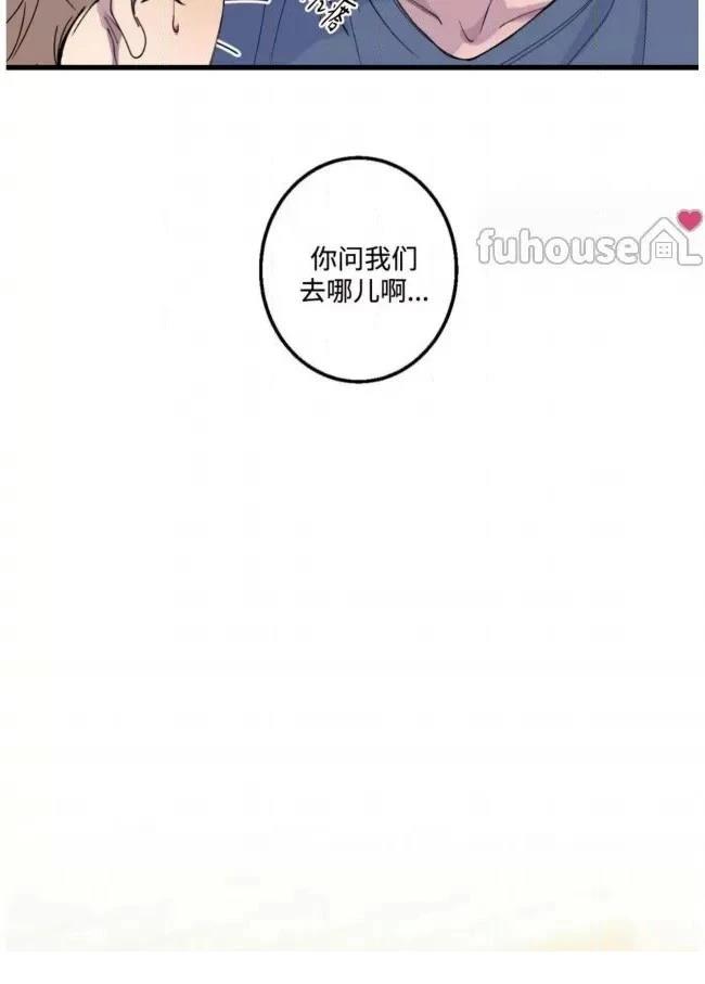 第11话26