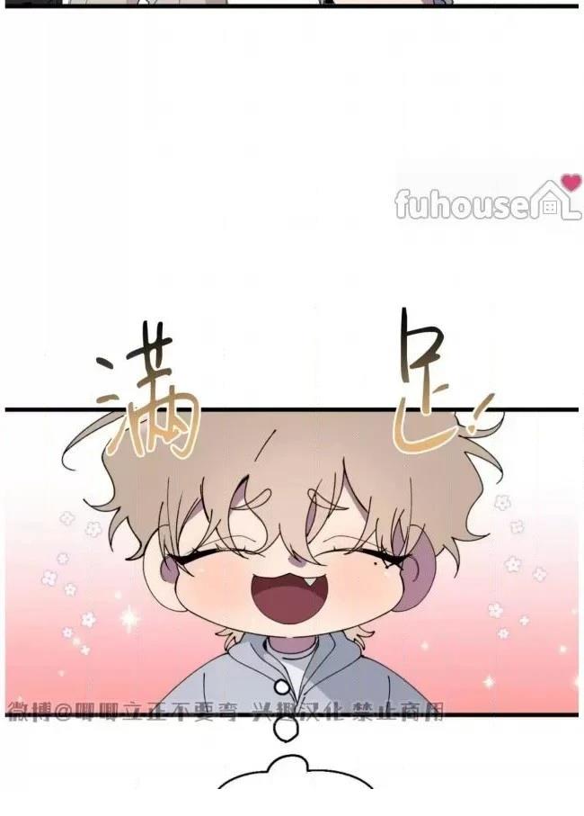 第11话32