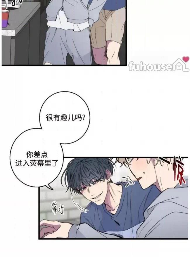 第11话34