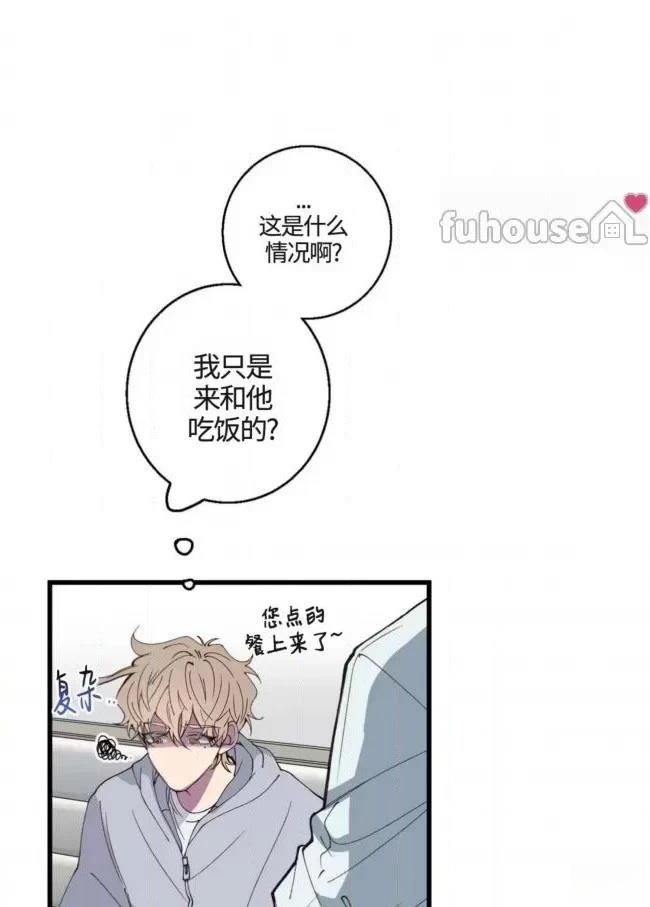 第11话38