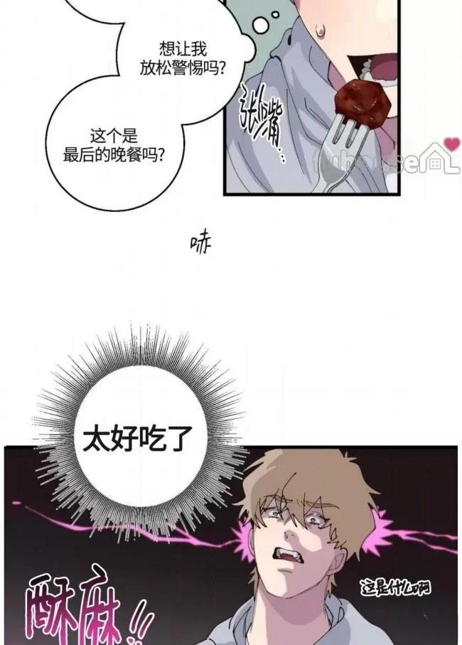 第11话42