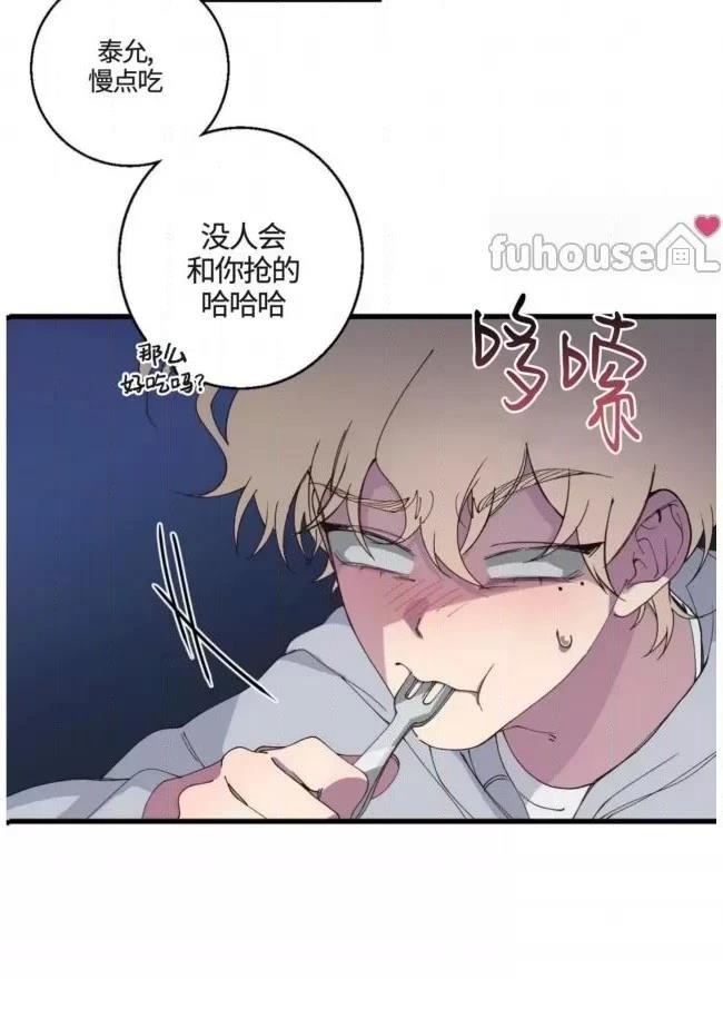 第11话44