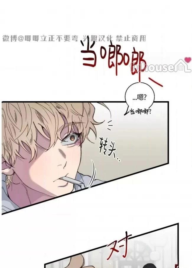 第11话46