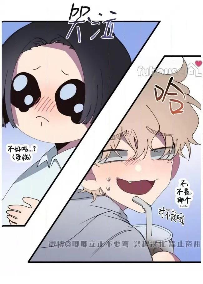 第11话48